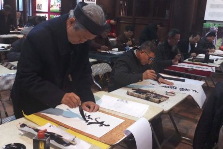 Contest to recruit calligraphers for the  Spring Calligraphy Festival 2019