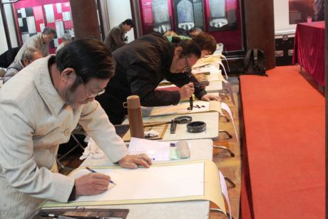 Examination of professional skills of calligraphers of  the Spring Calligraphy Festival 2018