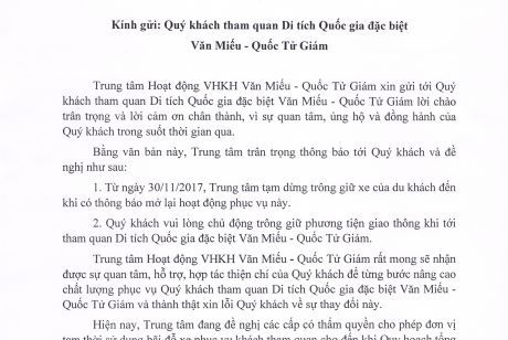 THÔNG BÁO: Về việc Tạm dừng phục vụ trông giữ xe của du khách tham quan Di tích Quốc gia đặc biệt Văn Miếu - Quốc Tử Giám