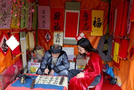 SPRING CALLIGRAPHY FESTIVAL AT VAN MIEU – QUOC TU GIAM.