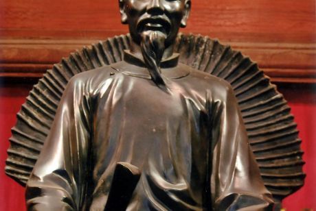 Tư nghiệp Quốc Tử Giám Chu Văn An (1292 - 1370)